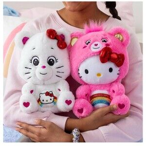 Hello Kitty and Friends x Care Bears Cheer Bear Sealed Box 10" Plush Set New